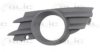 OPEL 1400572 Ventilation Grille, bumper